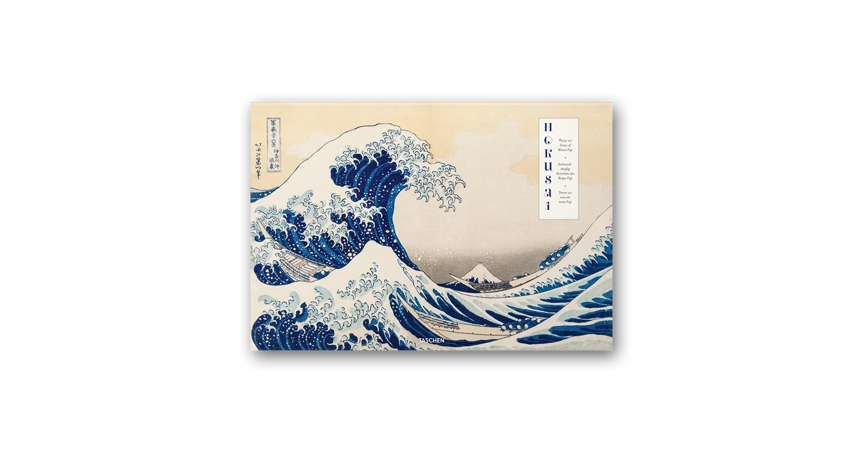 HOKUSAI:THIRTY-SIX VIEWS OF MOUNT FUJI洋書 51IRg-jm4iL.jpg