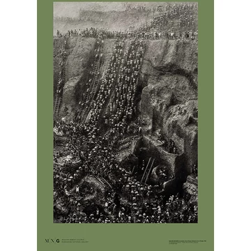 Sebastião Salgado, Aranybánya, Serra Pelada plakát