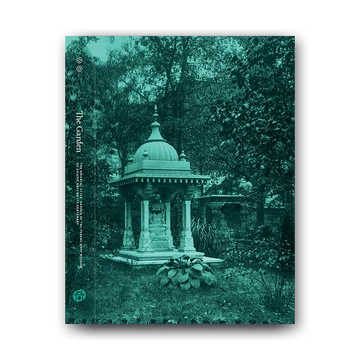  The Garden - Ferenc Hopp Museum of Asiatic Arts, Budapest
