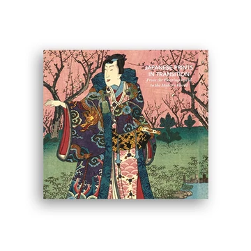 Japanese Prints in Transition cover