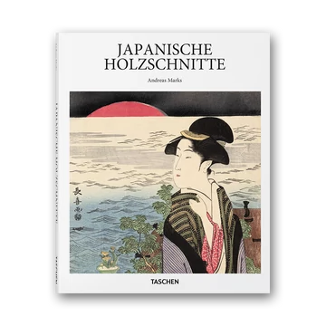 Japanese Woodblock Prints (TASCHEN) cover