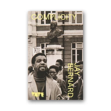 Complicity - Look Again cover
