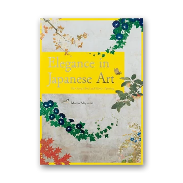 Elegance in Japanese Art: Edo Rinpa bird and flower painting