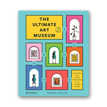 The Ultimate Art Museum