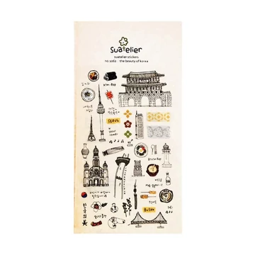 Suatelier matricacsomag - The Beauty of Korea