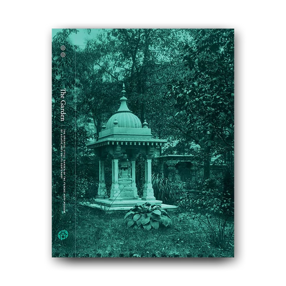  The Garden - Ferenc Hopp Museum of Asiatic Arts, Budapest