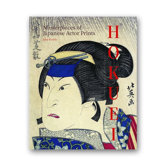  Hokuei: Masterpieces of Japanese Actor Prints cover