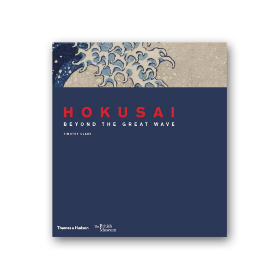Hokusai. Beyond the Great Wave