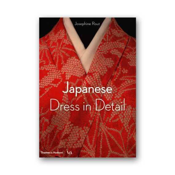Japanese Dress in Detail