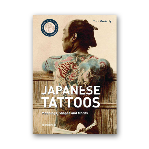 Japanese Tattoos: Meanings, Shapes and Motifs
