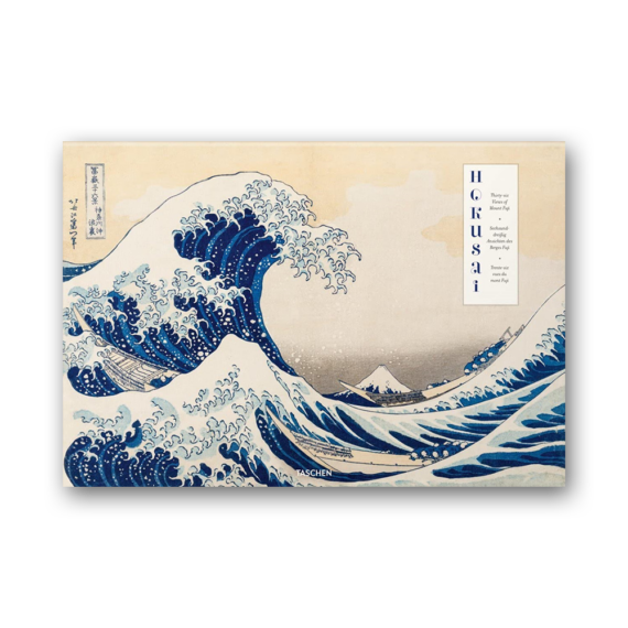 Hokusai. Thirty-six Views of Mount Fuji (Taschen)
