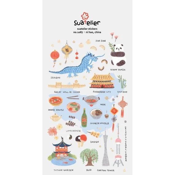 Suatelier matricacsomag - Ni Hao, China