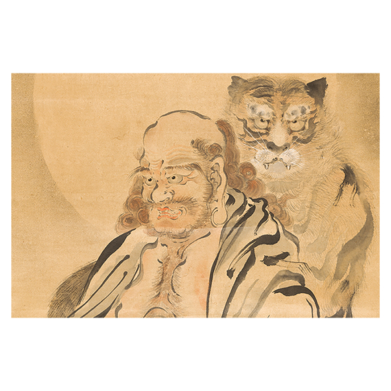 Watanabe Kazan, Bukan zenshi tigrissel képeslap