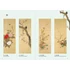 Kép 7/8 - Elegance in Japanese Art: Edo Rinpa bird and flower painting