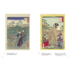 Kép 7/8 - Japanese Prints: The Collection of Vincent van Gogh