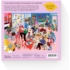 Kép 3/5 - Dinner with Matisse Jigsaw Puzzle