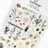 Kép 2/4 - Suatelier matricacsomag - Flower Letter