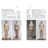Kép 3/10 - Greek and Roman Art (Art Essentials)