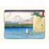 Kép 4/6 - Hiroshige: Thirty Six views of Mount Fuji