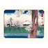 Kép 5/6 - Hiroshige: Thirty Six views of Mount Fuji