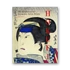 Kép 1/7 -  Hokuei: Masterpieces of Japanese Actor Prints cover