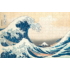 Kép 2/2 - Hokusai puzzle - The Great Wave - finished puzzle