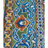 Kép 11/12 - Indian Tiles: Architectural Ceramics from Sultanate and Mughal India and Pakistan