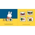 Kép 5/5 - Miffy the artist: Jigsaw Puzzle book 4