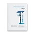Kép 1/12 - MúzeumCafé 103.szám e-könyv borító