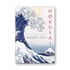 Kép 1/4 - Hokusai: Thirty-Six Views of Mount Fuji