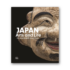 Kép 1/9 - Japan. Arts and Life. The Montgomery Collection