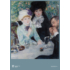 Kép 1/2 - Renoir, Ebéd után plakát