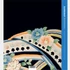 Kép 2/12 - Sanghay-Shanghai catalogue 1