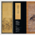 Kép 10/13 - The Art of Asia. The Centenary of the Ferenc Hopp Museum of Asiatic Arts