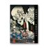 Kép 1/7 - Yokai - Ghosts cover