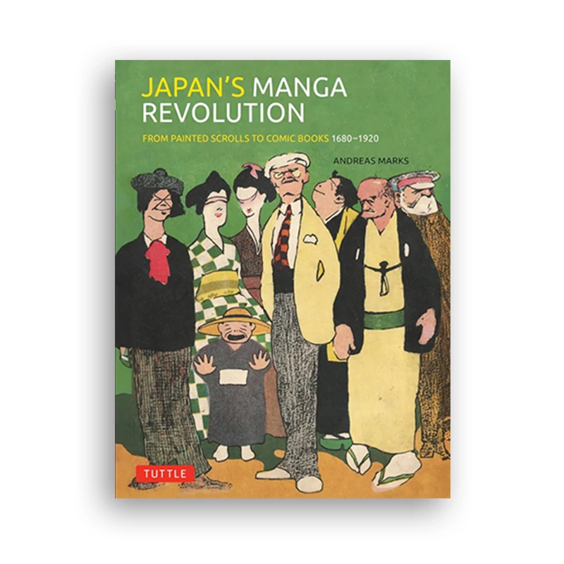 Japan's Manga Revolution: From Painted Scrolls to Manga Comics